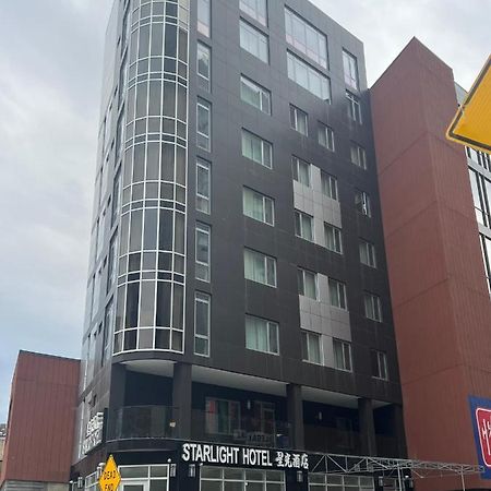 Starlight Hotel Near Lga Airport New York Dış mekan fotoğraf