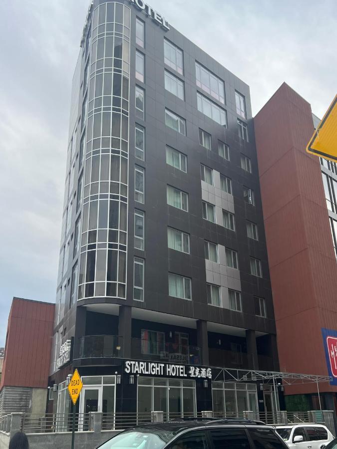 Starlight Hotel Near Lga Airport New York Dış mekan fotoğraf